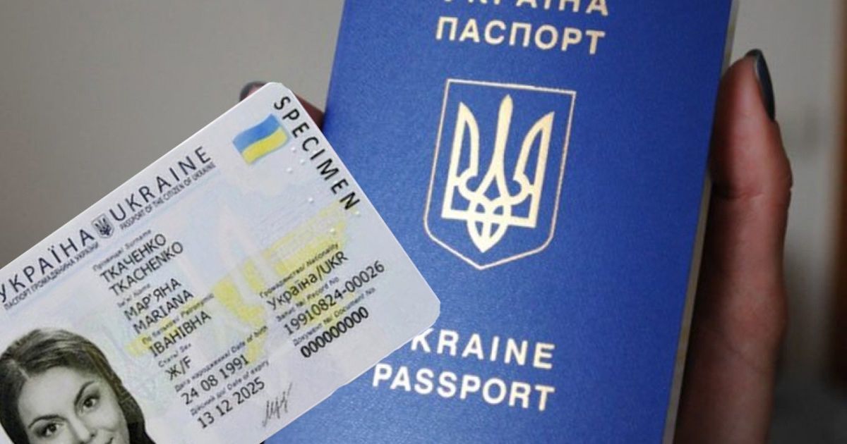 Кабмін ввів обов’язкові іспити для набуття громадянства України