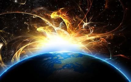 На Землю насувається потужна магнітна буря