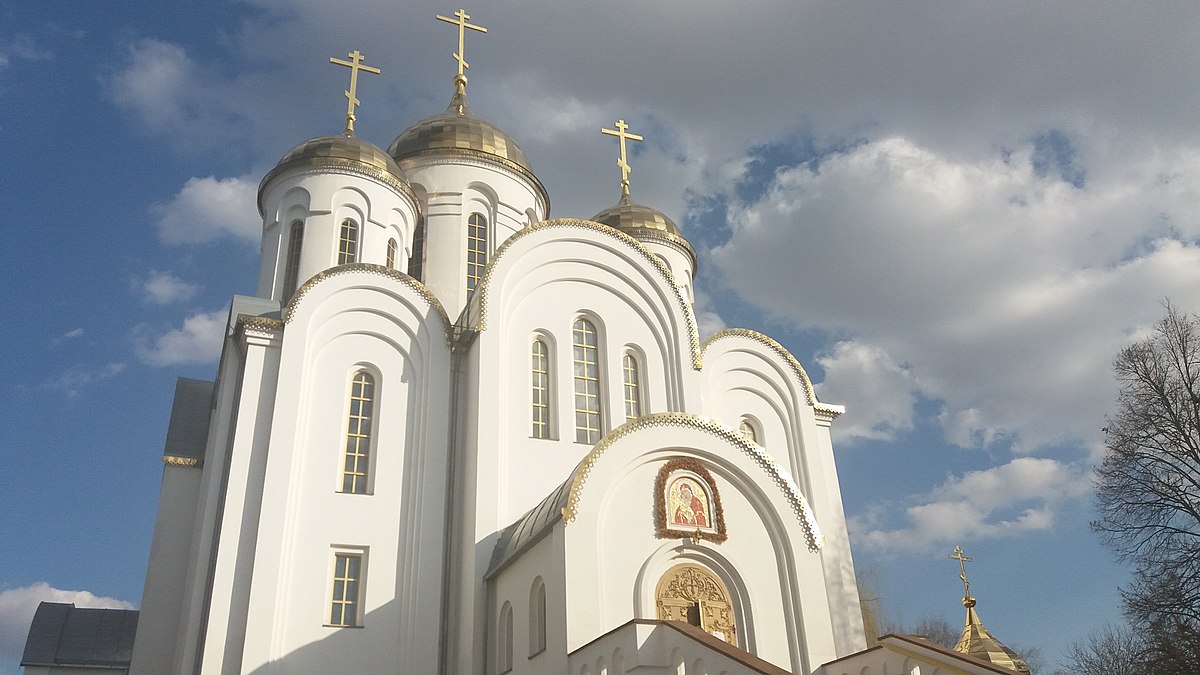 У Тернополі суд скасував право церкви УПЦ МП користуватися землею