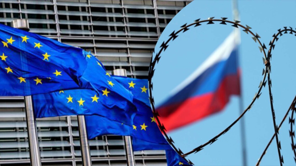 Посли ЄС погодили 14-й пакет санкцій проти росії