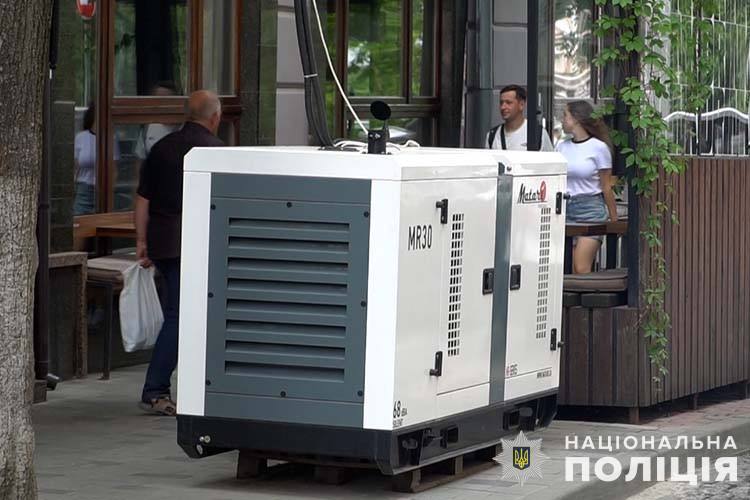 Тернопільська кіберполіція попереджає: шахраї почали заробляти на відключеннях світла