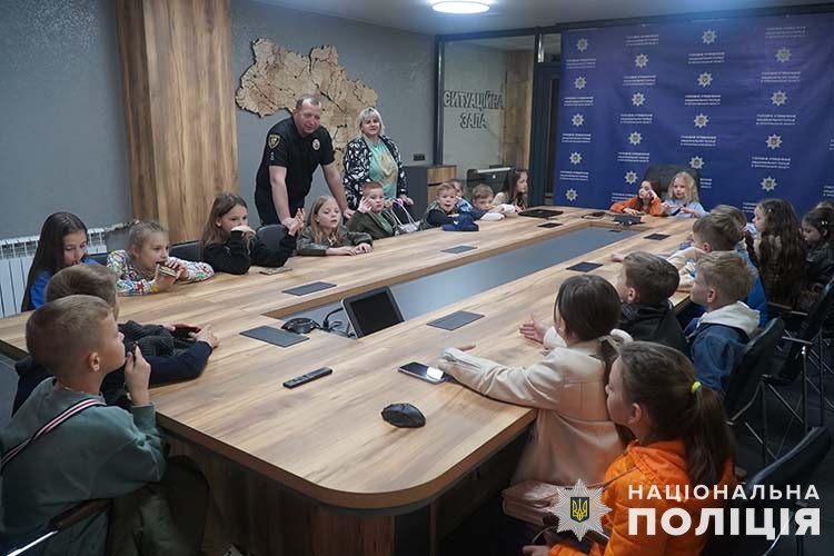 Тернопільські учні пішли на екскурсію до працівників поліції