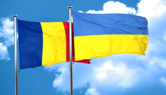 Румунія передасть Україні систему ППО Patriot
