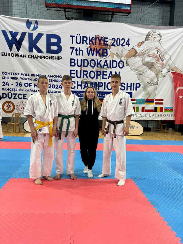 Тернопільські каратисти здобули призові місця на чемпіонаті Європи з кіокушин БуДо карате