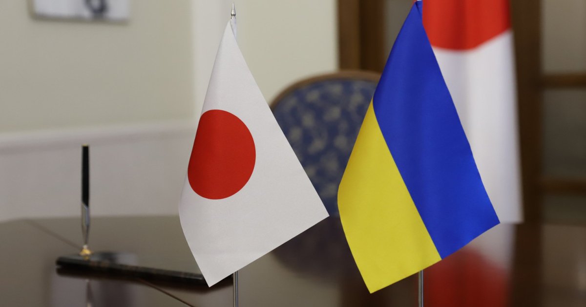 Україна та Японія підписали безпекову угоду