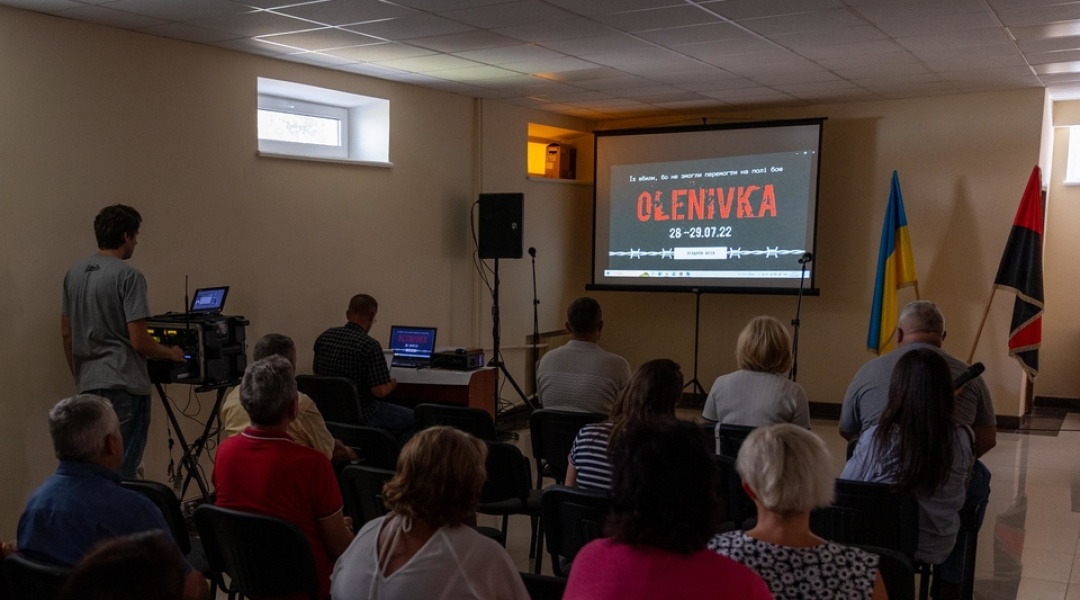 У Тернополі вшанували пам’ять полонених, загиблих в Оленівці