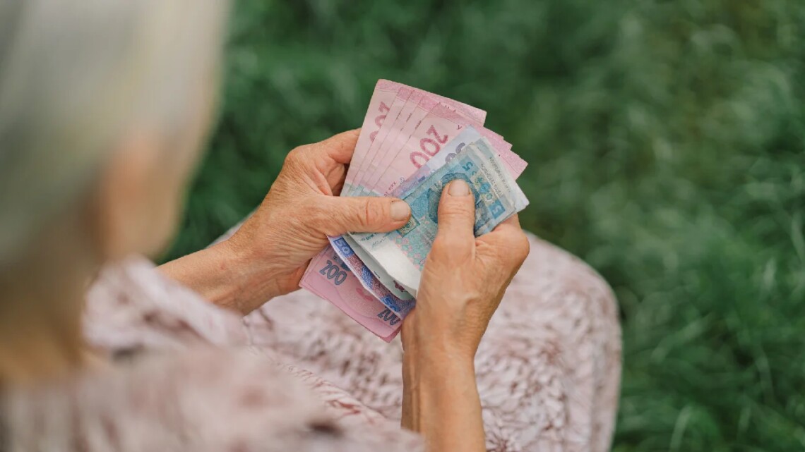Жителі Тернопільщини отримують найменші пенсії в Україні