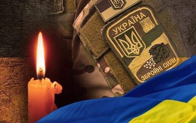 У Теребовлі оголосили День жалоби