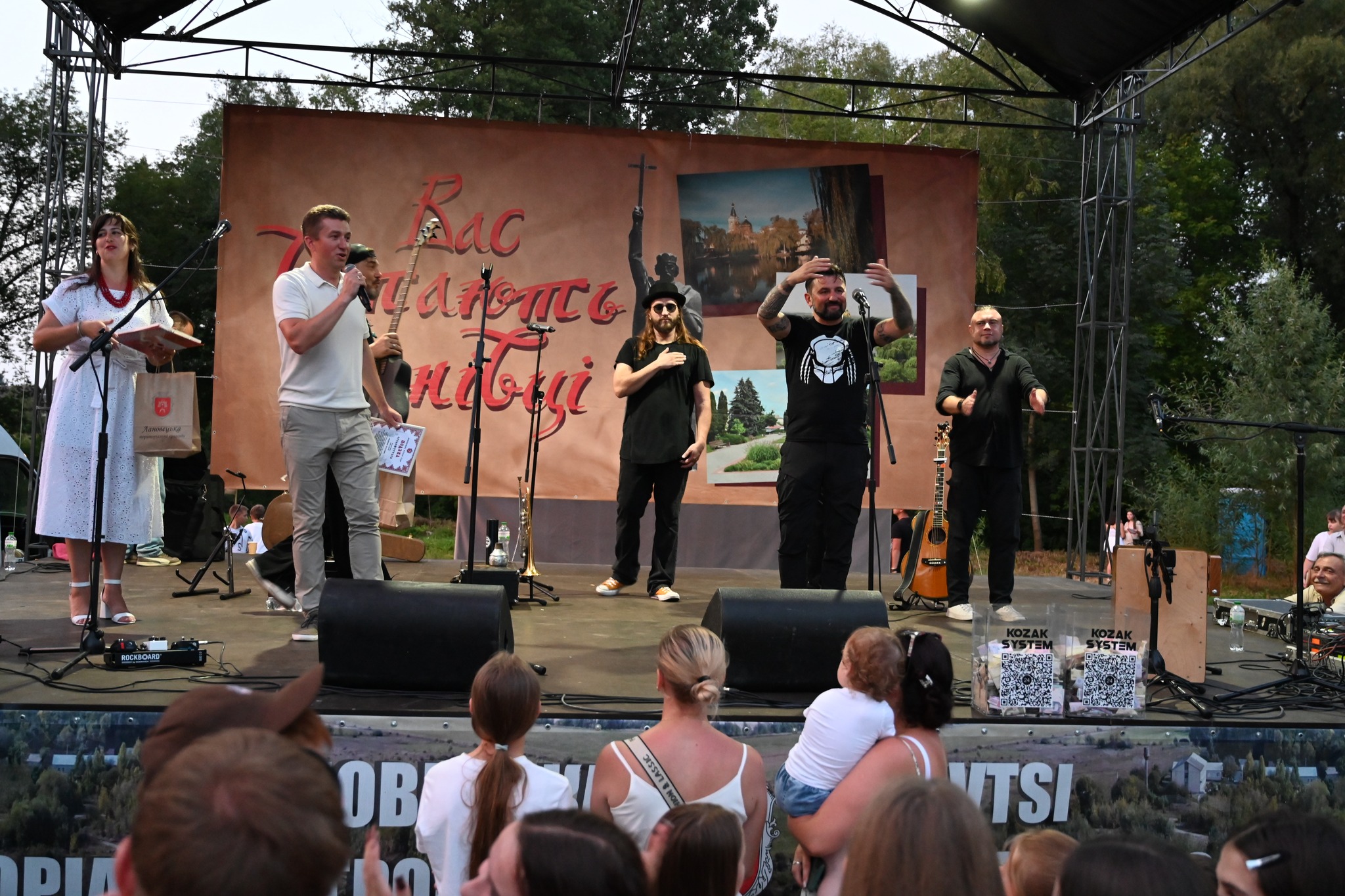 «Урбан-сад Ланівці»: на Тернопільщині з’явився ще один молодіжний простір