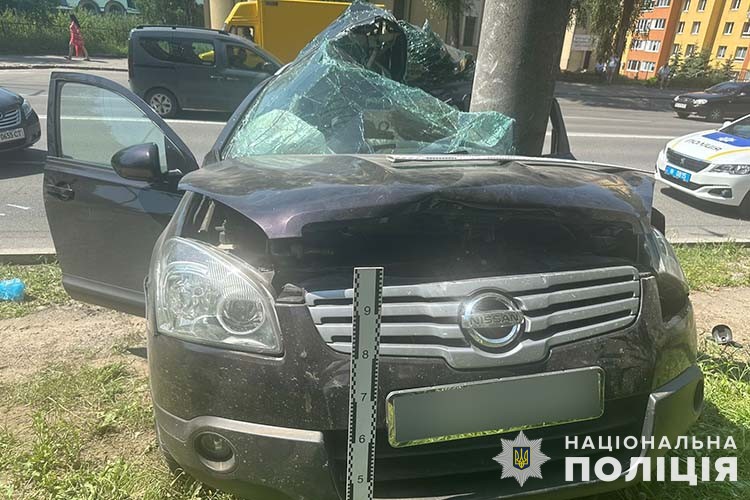 Поліція розслідує обставини ДТП на вулиці Злуки в Тернополі