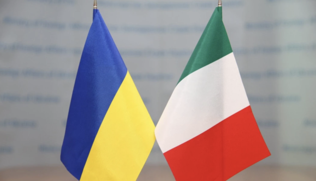 Італія виділить $1,7 млрд військової допомоги Україні 