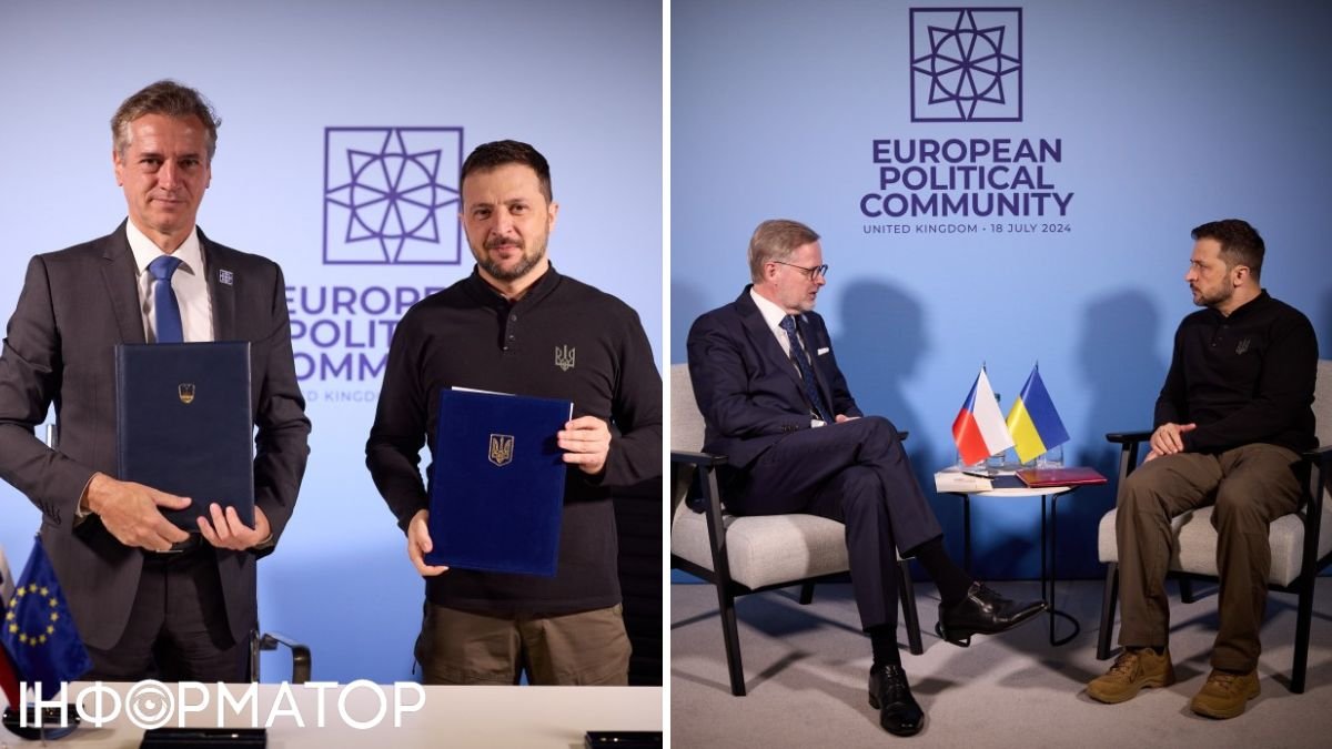 Україна уклала безпекові угоди з Чехією та Словенією