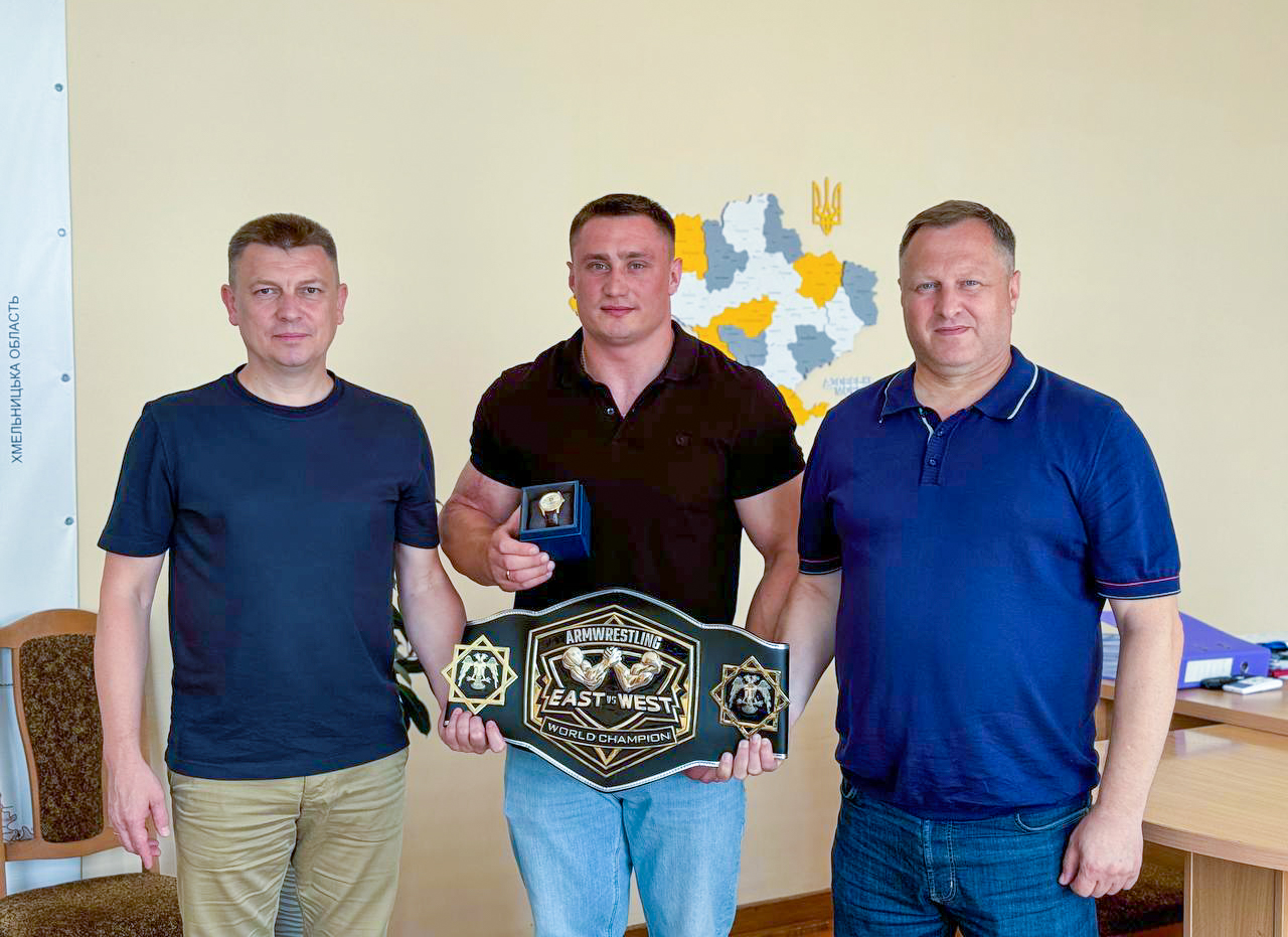 Чемпіон світу з армрестлінгу Олег Петренко отримав відзнаку Тернопільської обласної ради