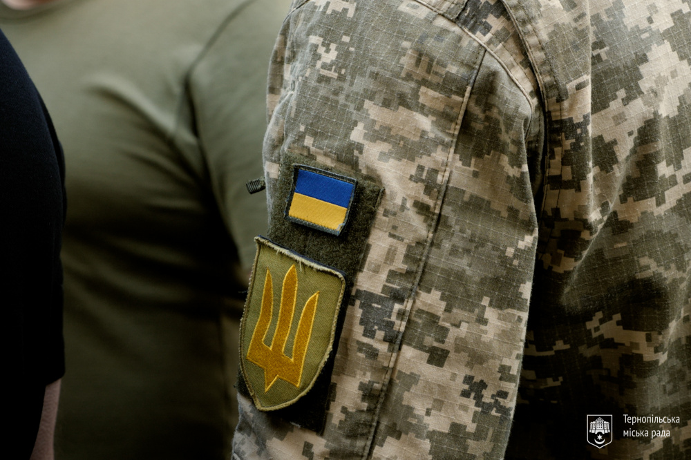 Тернопільська міська рада закупить товарів для військових ще на 330 тисяч гривень