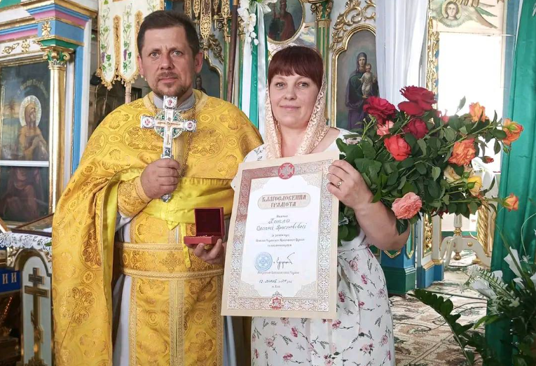 Вчителька з Лановеччини отримала нагороду від митрополита Епіфанія