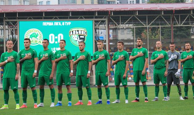 Поступилися «Буковині»: тернопільська «Нива» вибула з кубку України
