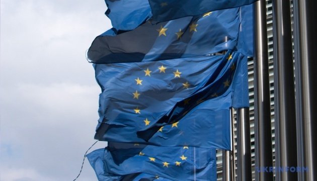 У Євросоюзі набув чинності перший у світі закон про штучний інтелект