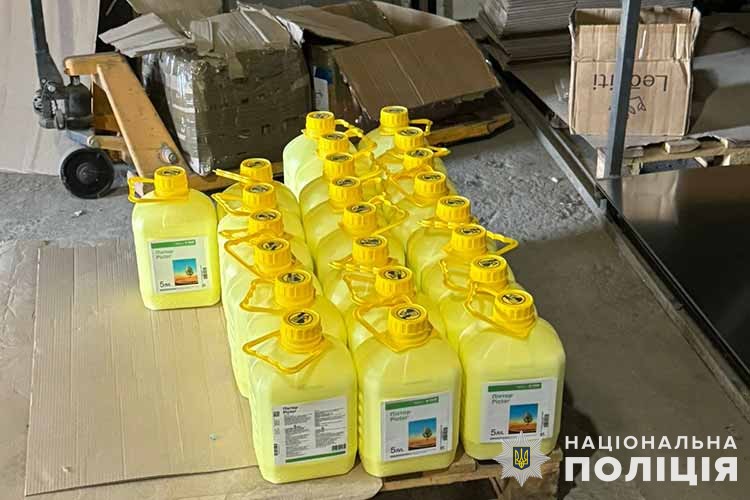 Підробляли засоби захисту рослин: на Тернопільщині викрили злочинну групу