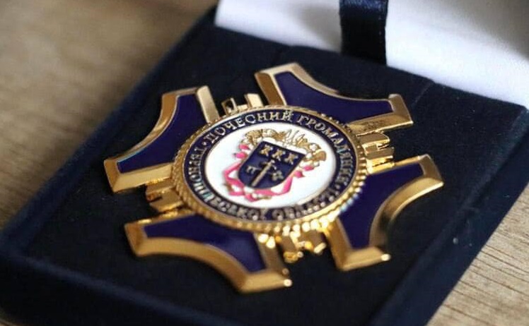 Трьом краянам присвоїли звання «Почесний громадянин Тернопільської області» (посмертно)