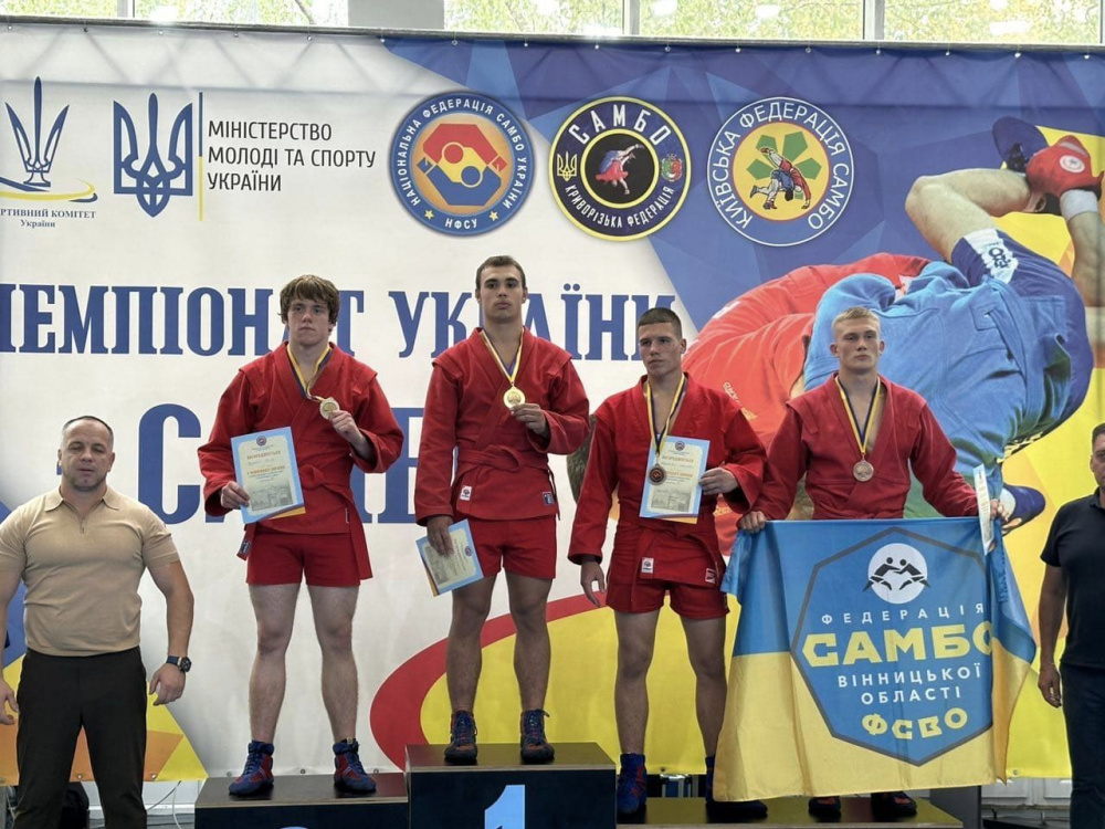 Тернополяни здобули п’ять медалей чемпіонату України з боротьби самбо