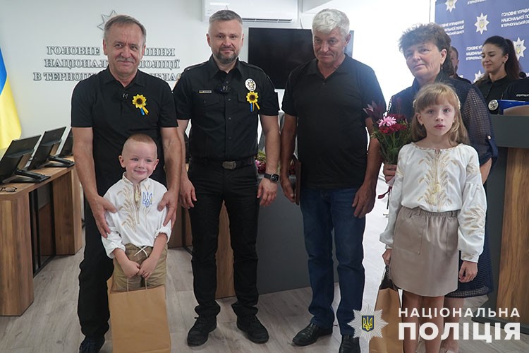 Родинам загиблих поліцейських з Тернопільщини вручили державні нагороди