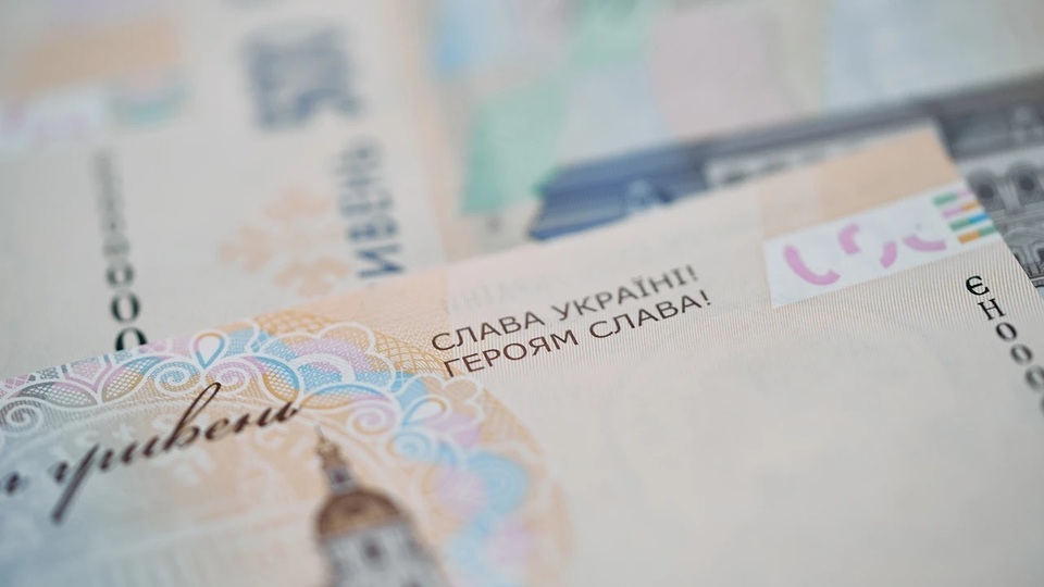 До Дня Незалежності в Україні ввели в обіг нові гривні 