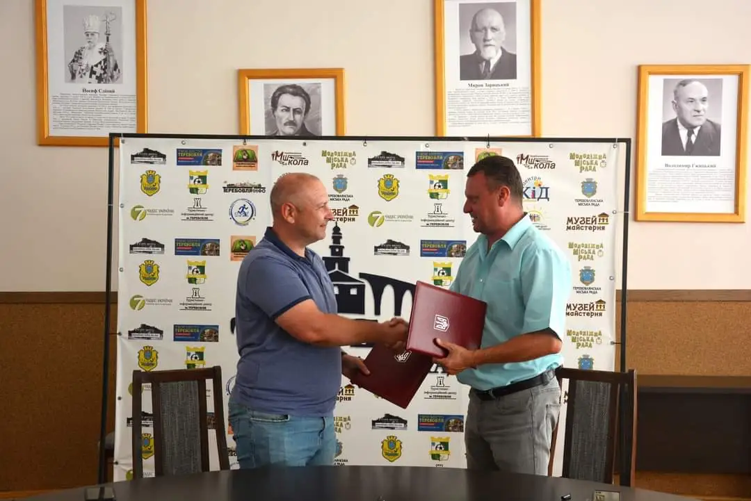 Теребовлянська та Гуляйпільська громади підписали Меморандум про співробітництво