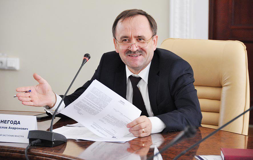 Кабмін призначив нового голову Тернопільської обладміністрації