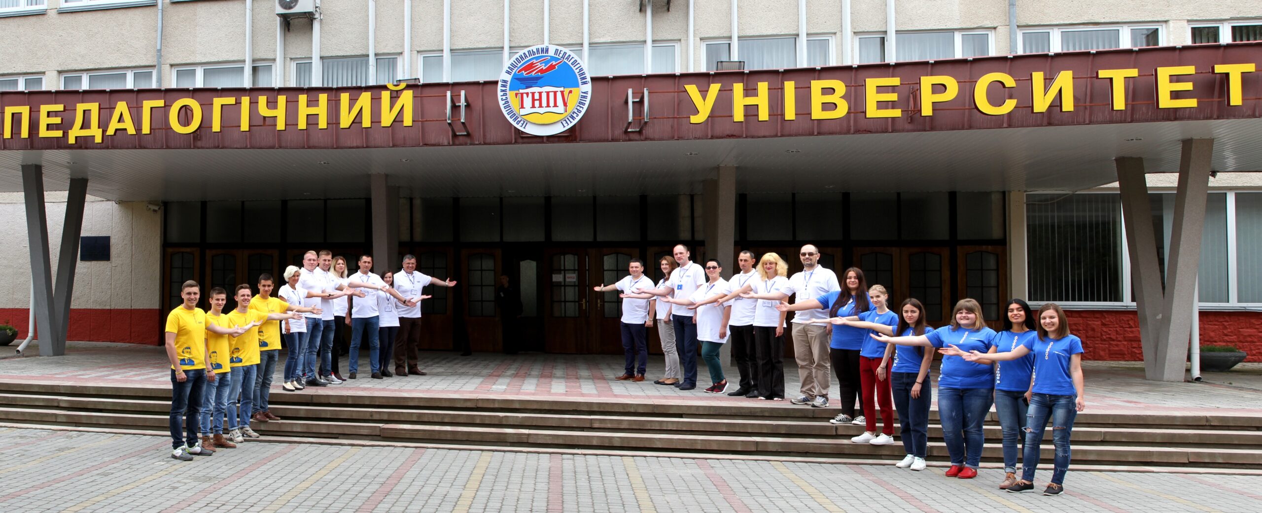 ТНПУ продовжив набір на бакалаврат та магістратуру: документи можна подати до 13 вересня