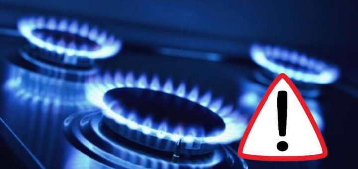 У селі Острів тимчасово відключать газопостачання