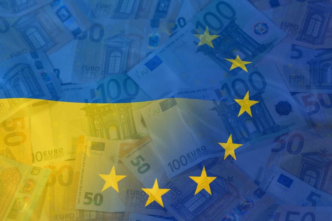 ЄС виділить Україні до 40 млрд євро допомоги