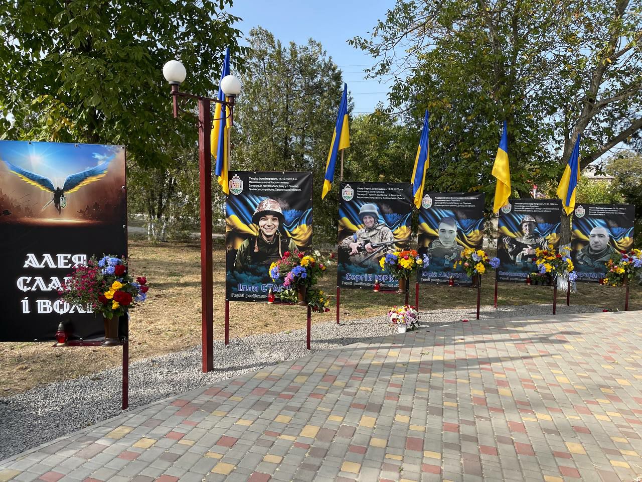На Лановеччині відкриють меморіальні дошки полеглим Героям