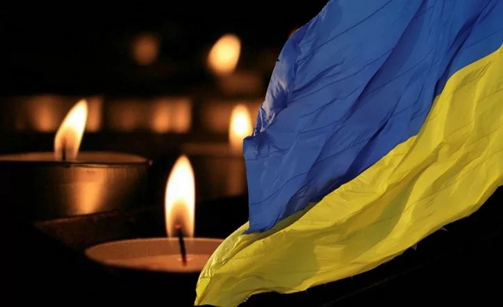 У Підгаєцькій громаді оголосили Дні жалоби