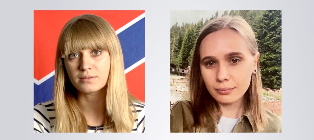 Волонтерили для окупантів: у Тернополі судитимуть зрадниць України