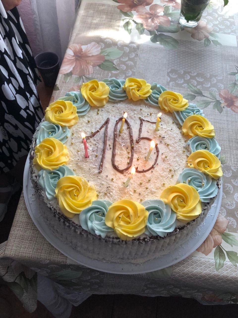 105-річчя відсвяткувала жителька Бучацької громади