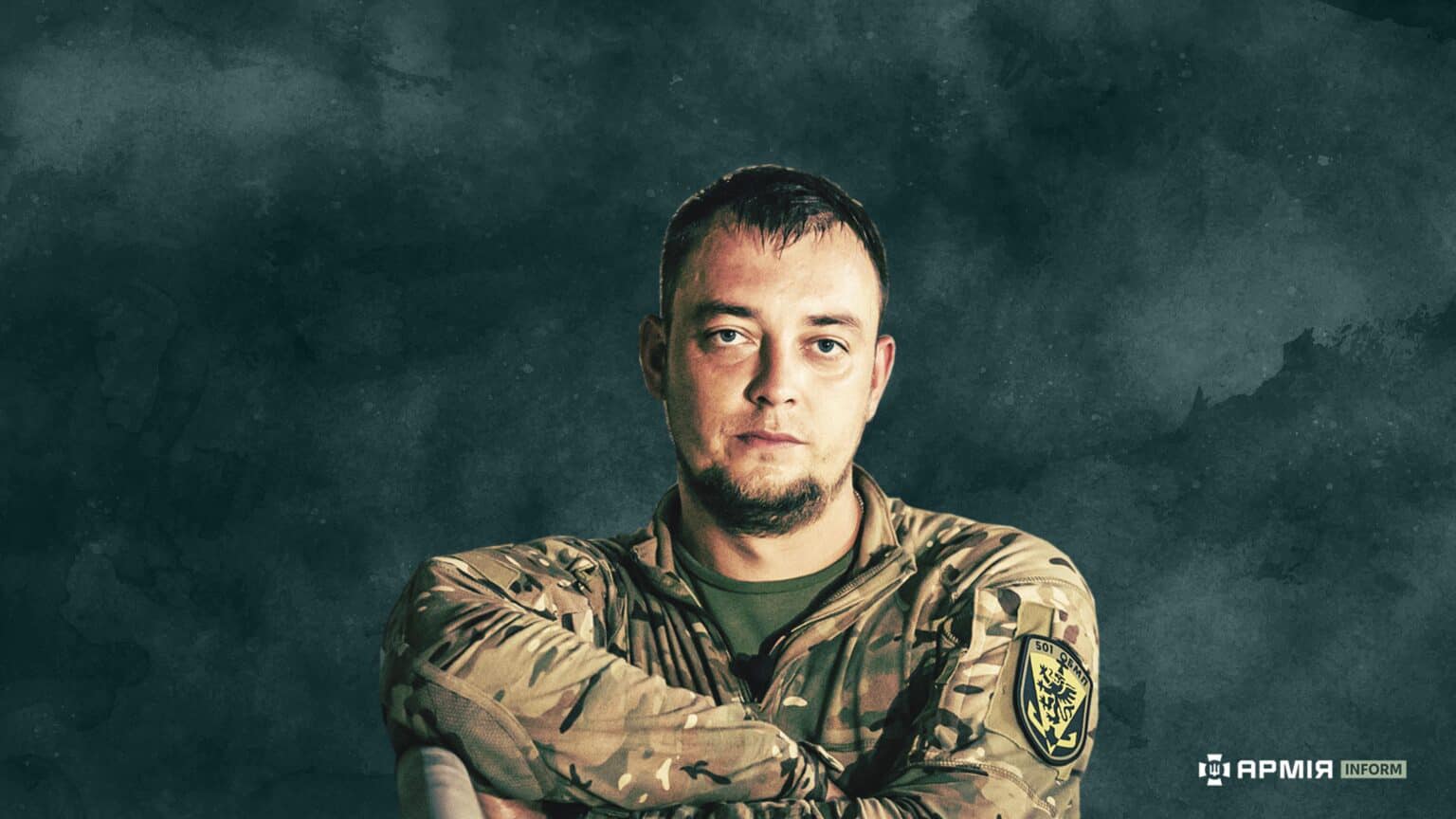 Обороняв Зміїний і воює на Курщині: військовий з Підволочиська отримав високу державну нагороду