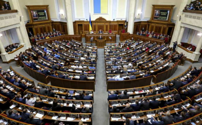 Верховна Рада перейменувала 328 населених пунктів