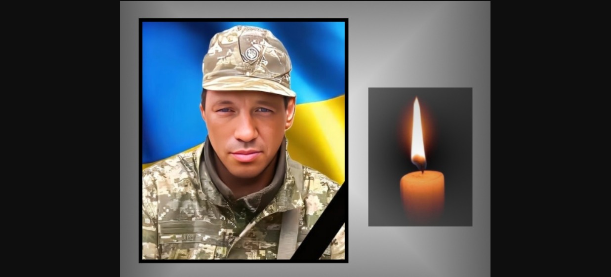 У Лановецькій громаді оголосили жалобу