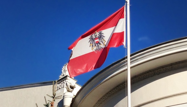 На парламентських виборах в Австрії перемагає проросійська партія
