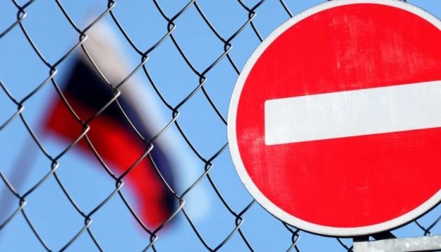 Британія оголосила нові санкції проти росії