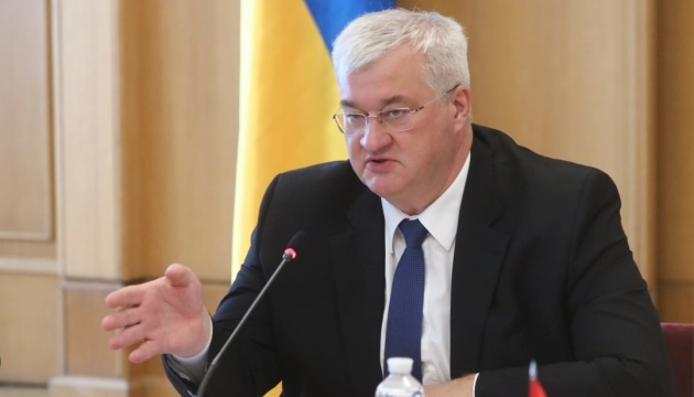 Новим очільником МЗС став Андрій Сибіга
