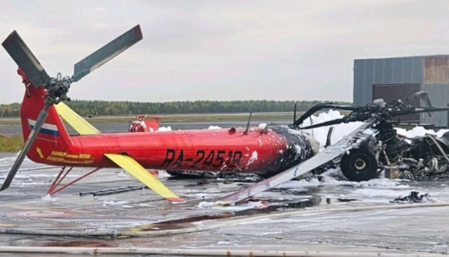 На росії двоє підлітків спалили гелікоптер Мі-8
