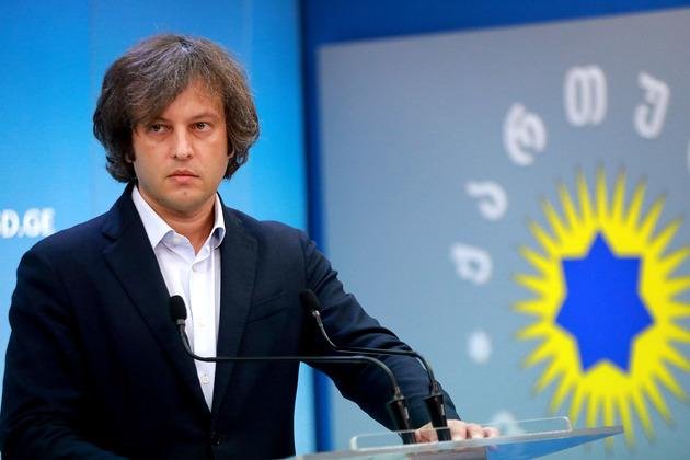 США скасували запрошення прем’єра Грузії на прийом до Байдена
