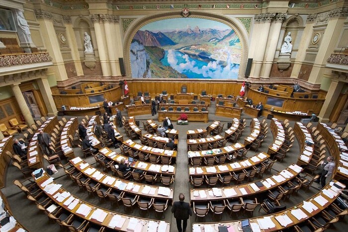 Парламент Швейцарії визнав Голодомор геноцидом українців