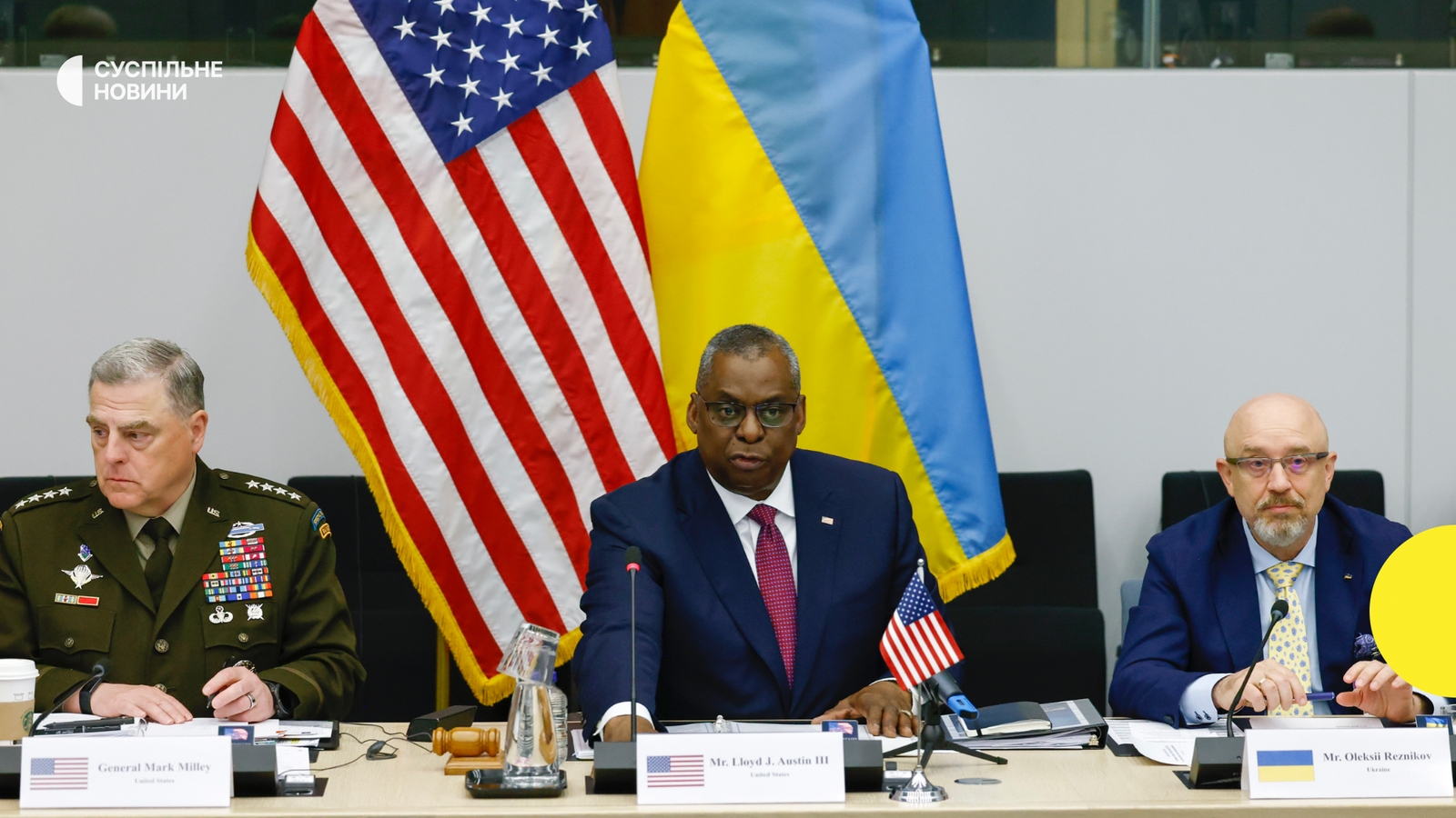 Пентагон анонсував зустріч «Рамштайн» у Німеччині 6 вересня