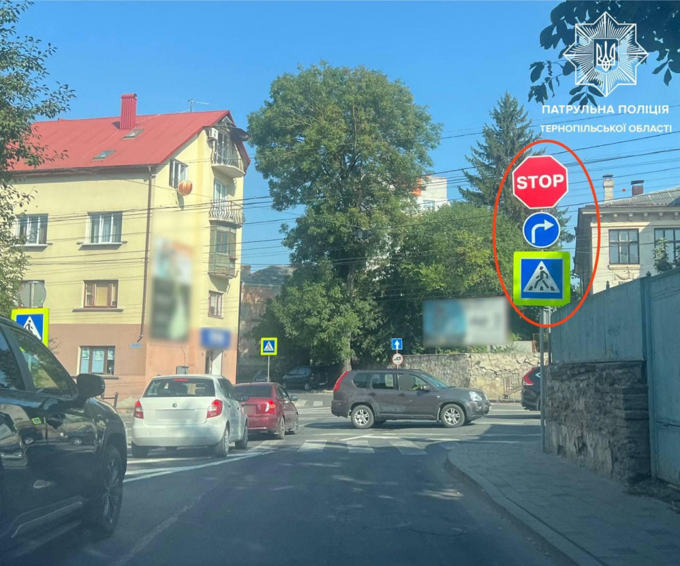 У Тернополі змінили дорожні знаки на проспекті Степана Бандери