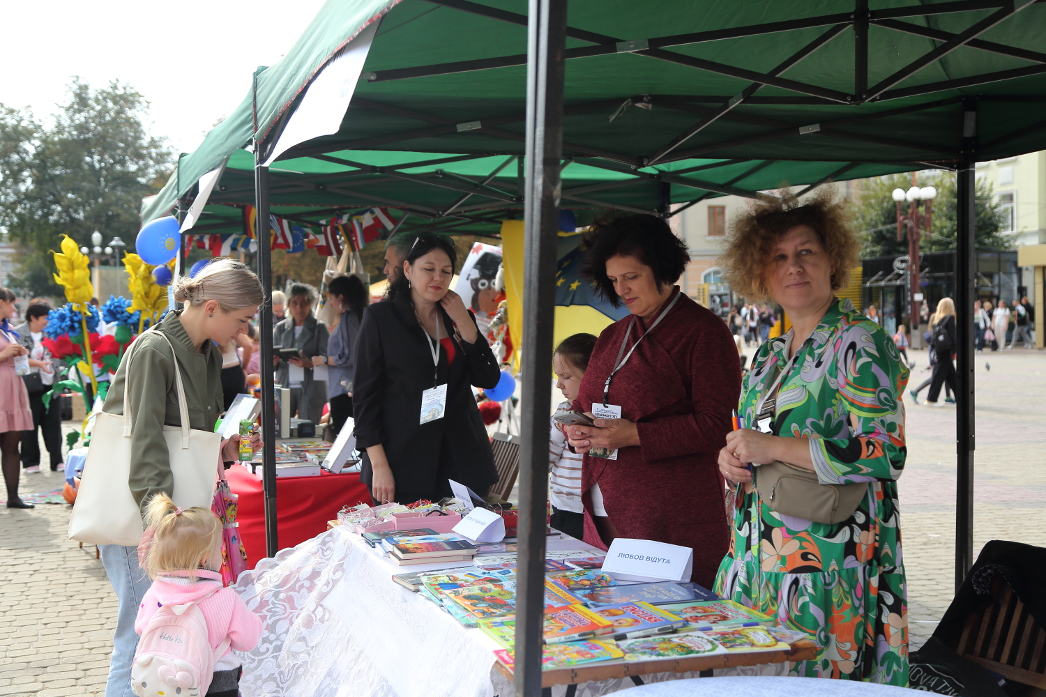 У Тернополі стартував «Бібліофест»