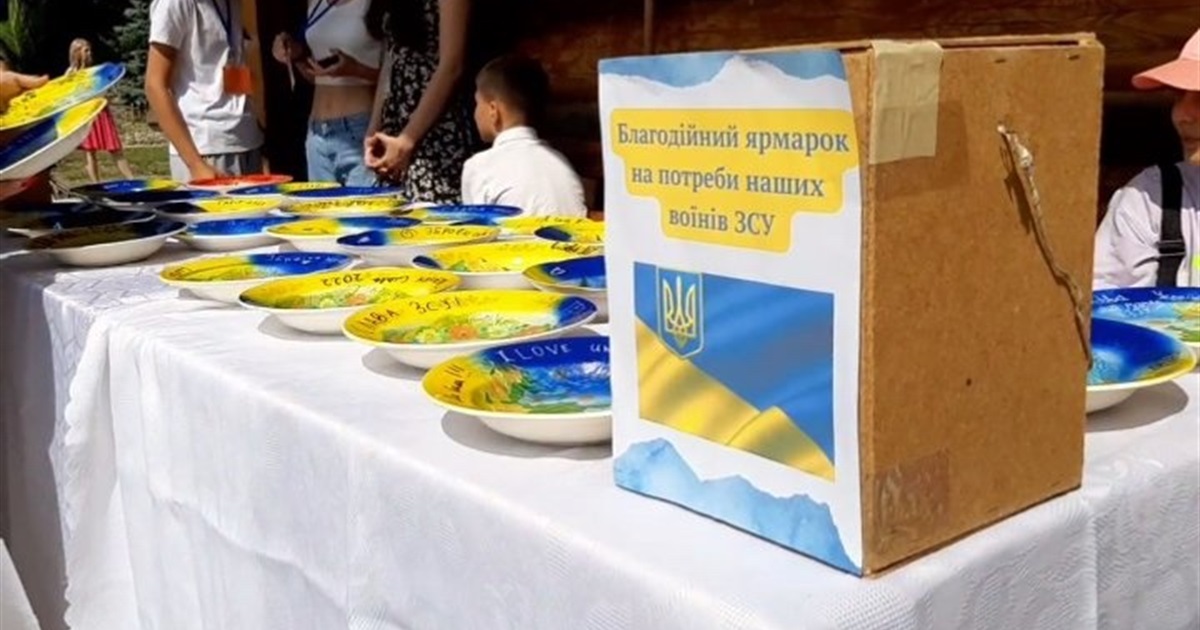 На потреби війська: у Зборові пройде благодійний ярмарок