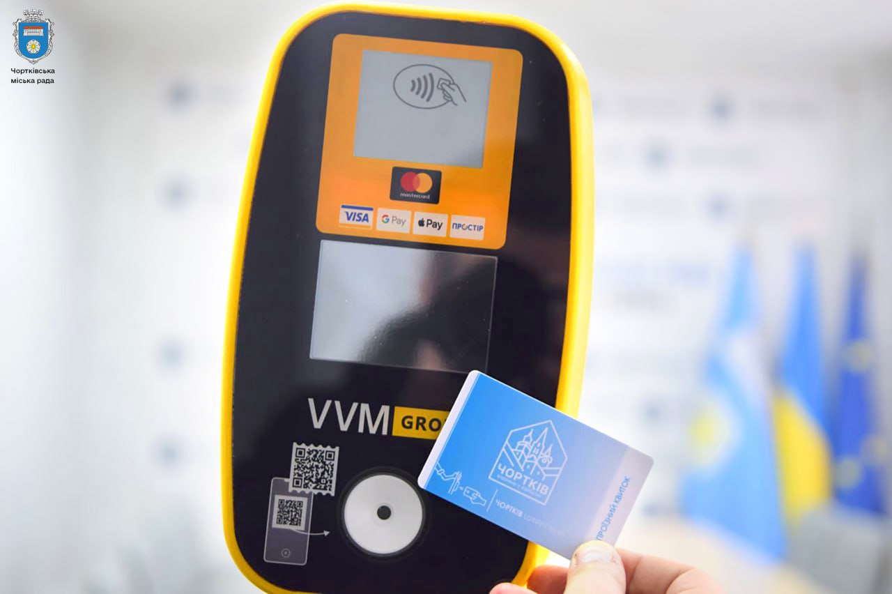У чортківських маршрутках заборонили готівку: як отримати електронний квиток