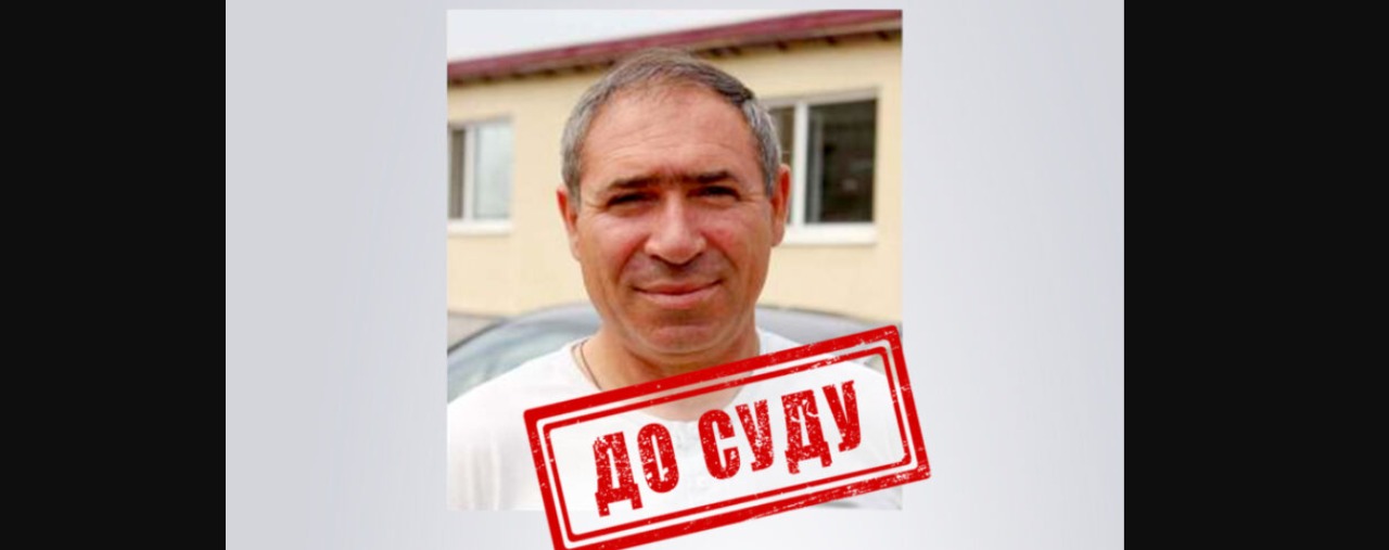Постачав окупантам їжу: у Тернополі судитимуть колаборанта